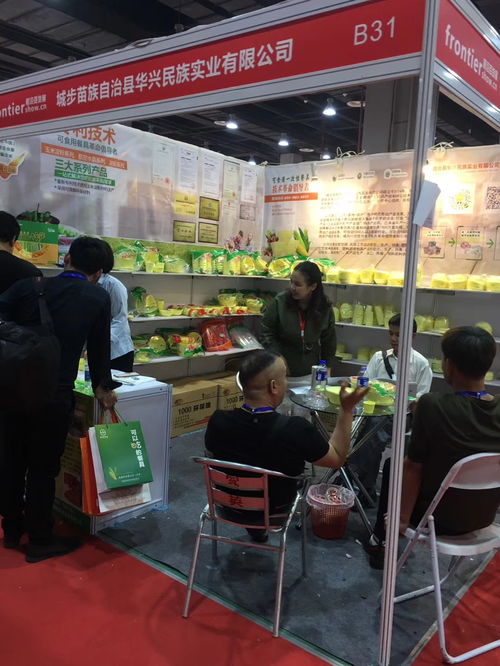 2020第七届中国长沙日用百货、家居用品及不锈钢餐厨具展览会 日用百货行业发展新亮点